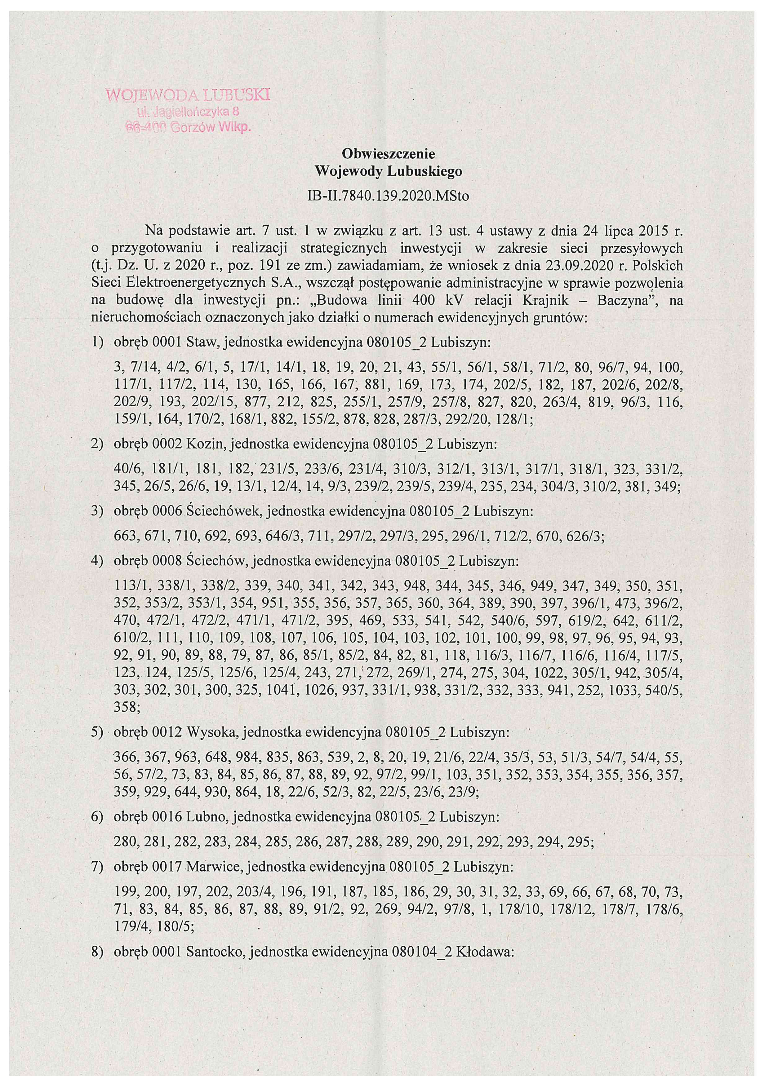 ---- doc20201030101023_001.jpg